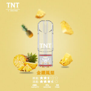 4d10e3b815c0269f1217009a6b3db7e