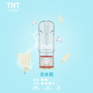 【老冰棍】TNT一代通用蛋 4ML超大粒糖果