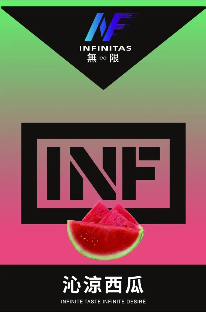 INF煙彈,INF購買,INF糖果,INF官網,INF菸彈,INF電子煙口味,INF口味,,INF,INF電子煙主機,INF主機,拋棄式主機,INF煙彈,INF菸彈,INF拋棄式煙彈,INF菸彈,INF菸彈,INF電子煙,INF主機,一代通用彈