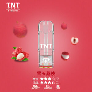 【雪玉荔枝】TNT一代通用蛋 4ML超大粒果汁