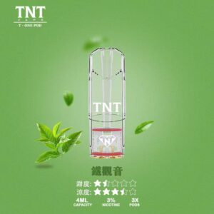 TNTTNT電子煙主機,TNT煙彈,TNT主機,TNT主機,電子煙,拋棄式主機,拋棄式主機,TNT煙彈,TNT菸彈,TNT煙彈,拋棄式煙彈,TNT菸彈,TNT菸彈 ,TNT,TNT主機,TNT口味,TNT口味推薦,TNT拋棄式,TNT推薦,TNT煙彈,TNT糖果,TNT菸彈,TNT購買,TNT電子煙,TNT電子菸,TNT電子菸主機,一代煙彈,TNT,TNT購買,TNT糖果,TNT官網,TNT煙彈,TNT菸彈,TNT電子煙口味,TNT口味