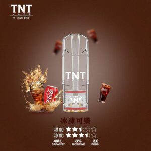 TNTTNT電子煙主機,TNT煙彈,TNT主機,TNT主機,電子煙,拋棄式主機,拋棄式主機,TNT煙彈,TNT菸彈,TNT煙彈,拋棄式煙彈,TNT菸彈,TNT菸彈 ,TNT,TNT主機,TNT口味,TNT口味推薦,TNT拋棄式,TNT推薦,TNT煙彈,TNT糖果,TNT菸彈,TNT購買,TNT電子煙,TNT電子菸,TNT電子菸主機,一代煙彈,TNT,TNT購買,TNT糖果,TNT官網,TNT煙彈,TNT菸彈,TNT電子煙口味,TNT口味