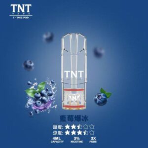 TNTTNT電子煙主機,TNT煙彈,TNT主機,TNT主機,電子煙,拋棄式主機,拋棄式主機,TNT煙彈,TNT菸彈,TNT煙彈,拋棄式煙彈,TNT菸彈,TNT菸彈 ,TNT,TNT主機,TNT口味,TNT口味推薦,TNT拋棄式,TNT推薦,TNT煙彈,TNT糖果,TNT菸彈,TNT購買,TNT電子煙,TNT電子菸,TNT電子菸主機,一代煙彈,TNT,TNT購買,TNT糖果,TNT官網,TNT煙彈,TNT菸彈,TNT電子煙口味,TNT口味