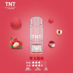 TNTTNT電子煙主機,TNT煙彈,TNT主機,TNT主機,電子煙,拋棄式主機,拋棄式主機,TNT煙彈,TNT菸彈,TNT煙彈,拋棄式煙彈,TNT菸彈,TNT菸彈 ,TNT,TNT主機,TNT口味,TNT口味推薦,TNT拋棄式,TNT推薦,TNT煙彈,TNT糖果,TNT菸彈,TNT購買,TNT電子煙,TNT電子菸,TNT電子菸主機,一代煙彈,TNT,TNT購買,TNT糖果,TNT官網,TNT煙彈,TNT菸彈,TNT電子煙口味,TNT口味