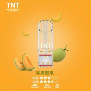 TNTTNT電子煙主機,TNT煙彈,TNT主機,TNT主機,電子煙,拋棄式主機,拋棄式主機,TNT煙彈,TNT菸彈,TNT煙彈,拋棄式煙彈,TNT菸彈,TNT菸彈 ,TNT,TNT主機,TNT口味,TNT口味推薦,TNT拋棄式,TNT推薦,TNT煙彈,TNT糖果,TNT菸彈,TNT購買,TNT電子煙,TNT電子菸,TNT電子菸主機,一代煙彈,TNT,TNT購買,TNT糖果,TNT官網,TNT煙彈,TNT菸彈,TNT電子煙口味,TNT口味