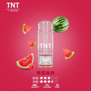 TNTTNT電子煙主機,TNT煙彈,TNT主機,TNT主機,電子煙,拋棄式主機,拋棄式主機,TNT煙彈,TNT菸彈,TNT煙彈,拋棄式煙彈,TNT菸彈,TNT菸彈 ,TNT,TNT主機,TNT口味,TNT口味推薦,TNT拋棄式,TNT推薦,TNT煙彈,TNT糖果,TNT菸彈,TNT購買,TNT電子煙,TNT電子菸,TNT電子菸主機,一代煙彈,TNT,TNT購買,TNT糖果,TNT官網,TNT煙彈,TNT菸彈,TNT電子煙口味,TNT口味