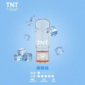 TNTTNT電子煙主機,TNT煙彈,TNT主機,TNT主機,電子煙,拋棄式主機,拋棄式主機,TNT煙彈,TNT菸彈,TNT煙彈,拋棄式煙彈,TNT菸彈,TNT菸彈 ,TNT,TNT主機,TNT口味,TNT口味推薦,TNT拋棄式,TNT推薦,TNT煙彈,TNT糖果,TNT菸彈,TNT購買,TNT電子煙,TNT電子菸,TNT電子菸主機,一代煙彈,TNT,TNT購買,TNT糖果,TNT官網,TNT煙彈,TNT菸彈,TNT電子煙口味,TNT口味