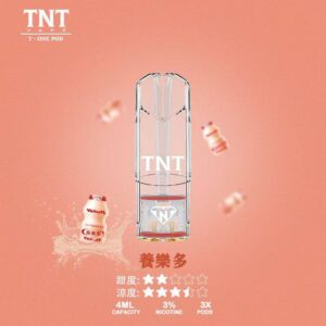 TNTTNT電子煙主機,TNT煙彈,TNT主機,TNT主機,電子煙,拋棄式主機,拋棄式主機,TNT煙彈,TNT菸彈,TNT煙彈,拋棄式煙彈,TNT菸彈,TNT菸彈 ,TNT,TNT主機,TNT口味,TNT口味推薦,TNT拋棄式,TNT推薦,TNT煙彈,TNT糖果,TNT菸彈,TNT購買,TNT電子煙,TNT電子菸,TNT電子菸主機,一代煙彈,TNT,TNT購買,TNT糖果,TNT官網,TNT煙彈,TNT菸彈,TNT電子煙口味,TNT口味
