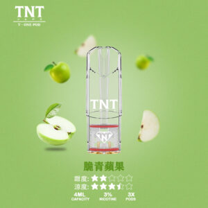 TNT,TNT主機,TNT糖果,TNT煙彈,TNT官網,TNT糖果官網,TNT電子煙,TNT霧化口味,TNT煙油,TNT菸油,TNT口味,TNT推薦,TNT電子菸,TNT電子菸主機,TNT口味推薦,TNT購買,TNT菸彈,TNT電子菸購買,TNT菸彈推薦,電子煙,電子菸推薦,電子煙口味,電子煙推薦,TNT糖果口味,電子煙,電子菸彈,電子煙彈,電子菸,電子煙官網,電子菸官網,電子煙購買,電子菸購買,電子煙推薦,電子菸推薦,電子煙品牌,電子菸品牌,電子煙口味,電子菸口味,電子菸糖果,電子煙糖果,小煙主機,電子口味,電子煙代理